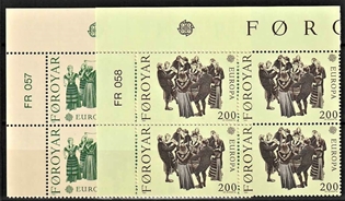 FRIMÆRKER FÆRØERNE | 1981 | AFA 57,58 | Europamærker, Folkore. - 150 + 200 øre i komplet sæt marginal 4-blokke - Postfrisk